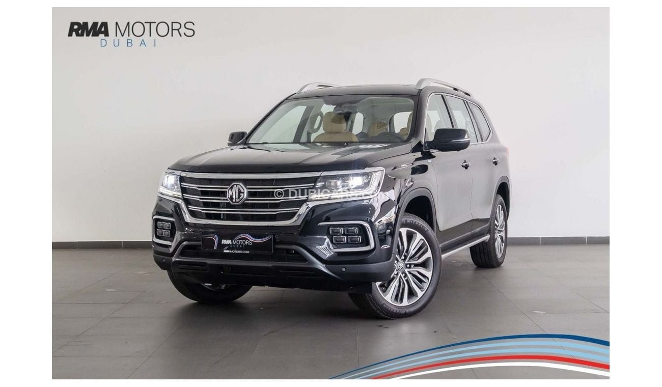 أم جي RX8 Standard