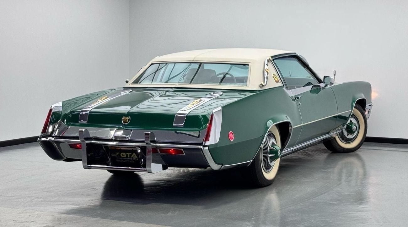 Cadillac Eldorado 1970 Cadillac Eldorado Coupe "Superfly" 1 of 1 Dubai EDITION