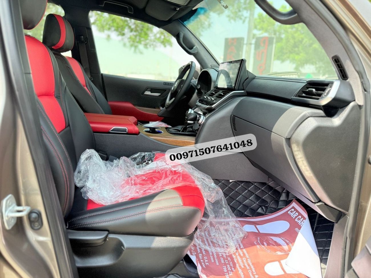 Toyota Land Cruiser GXR+ 4.0L