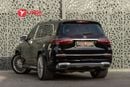 Mercedes Maybach GLS600 Maybach