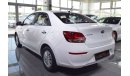 كيا ريو Kia Pegas 1.4-Liter 2020