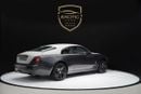رولز رويس واريث Rolls Royce Wraith Eagle Edition 1 of 50