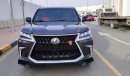 Lexus LX570 Updated2020