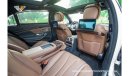 Mercedes-Benz S 560 Std Mercedes Benz S560 AMG kit 2020 GCC Under Warranty and Free Service From Agency