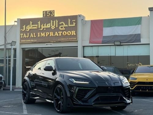 لامبورغيني اوروس S 4.0T V8 URUS MANSORY KIT ORIGINAL 2022