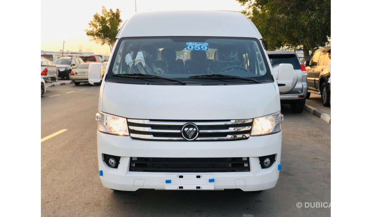 فوتون فيو CS2PETROL- HIGHROOF - 15 SEATER-MANUAL-ONLY FOR EXPORT, CODE-FVHR20