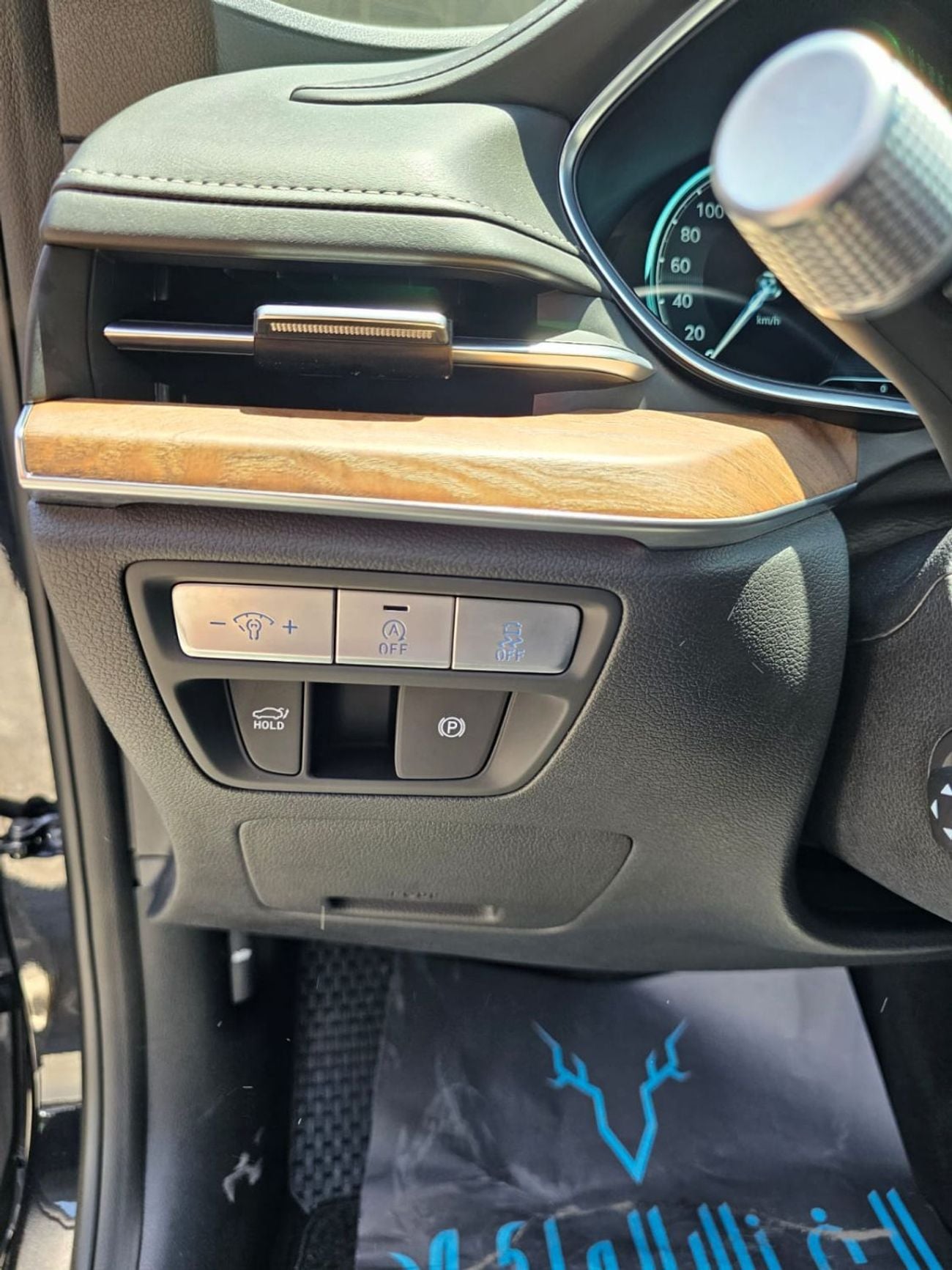 Genesis G80 PRESTIGE
