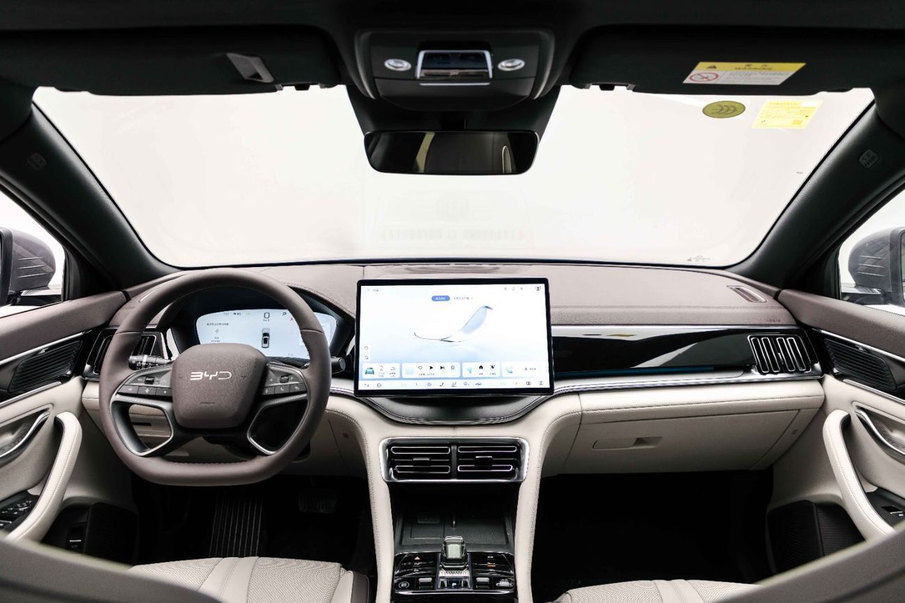 بي واي دي سونغ بلس ID Flagship - Grey Inside Beige & Grey | Export Only