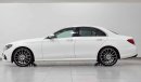 Mercedes-Benz E300 PRICE REDUCTION! VSB 26860