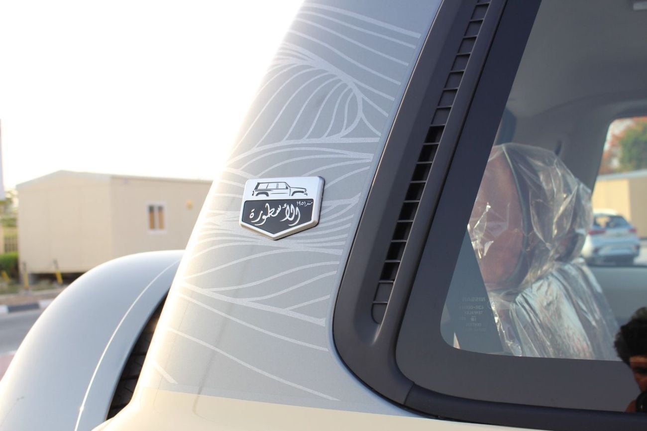 Nissan Patrol Super Safari Manual Gear |Brand New | Under Official Dealer Warranty | Full Option