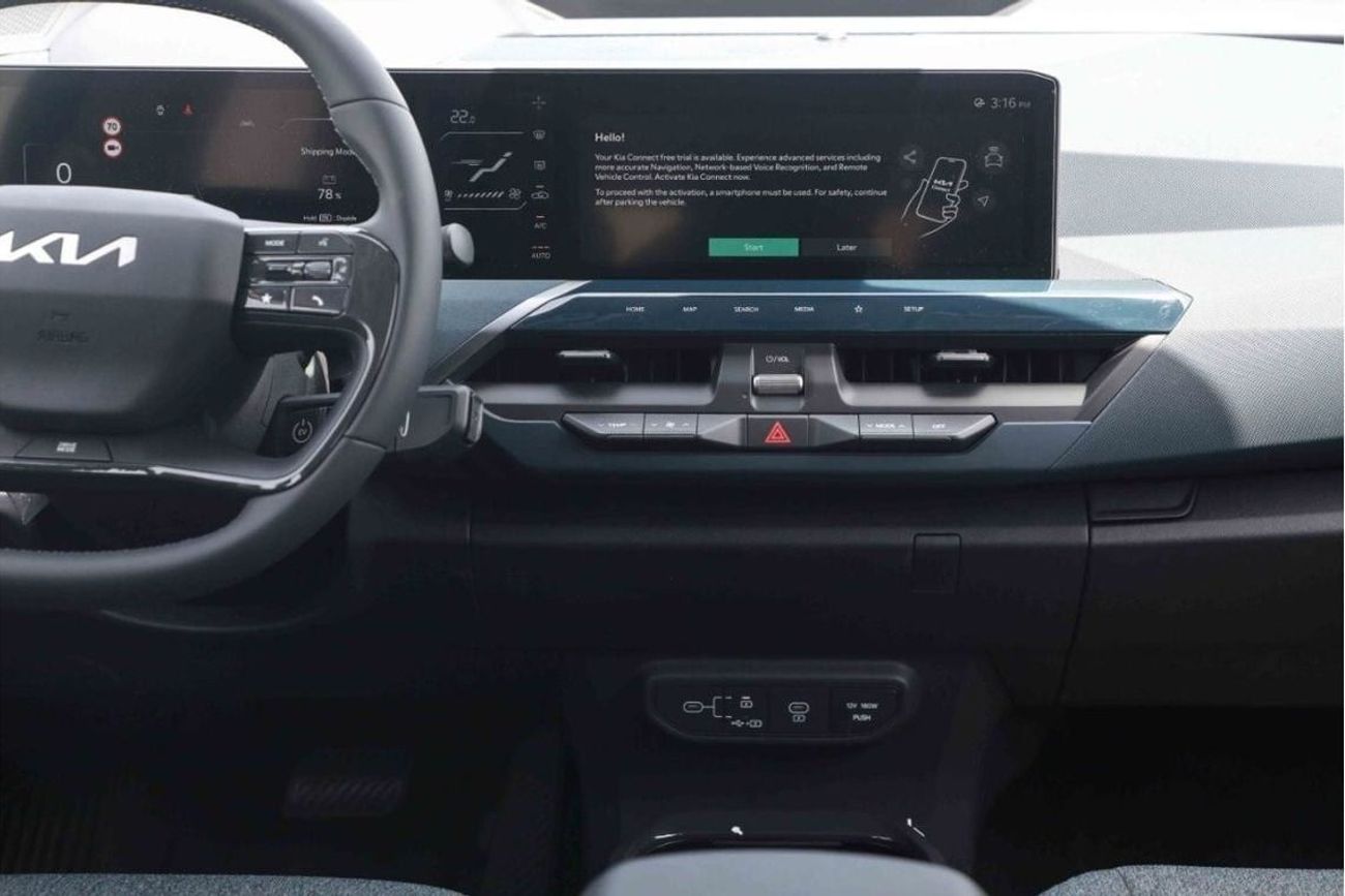 Kia EV5 2024 KIA EV5 LAND 530 - White inside Black | Export Only