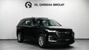 Chevrolet Traverse 2LT RS