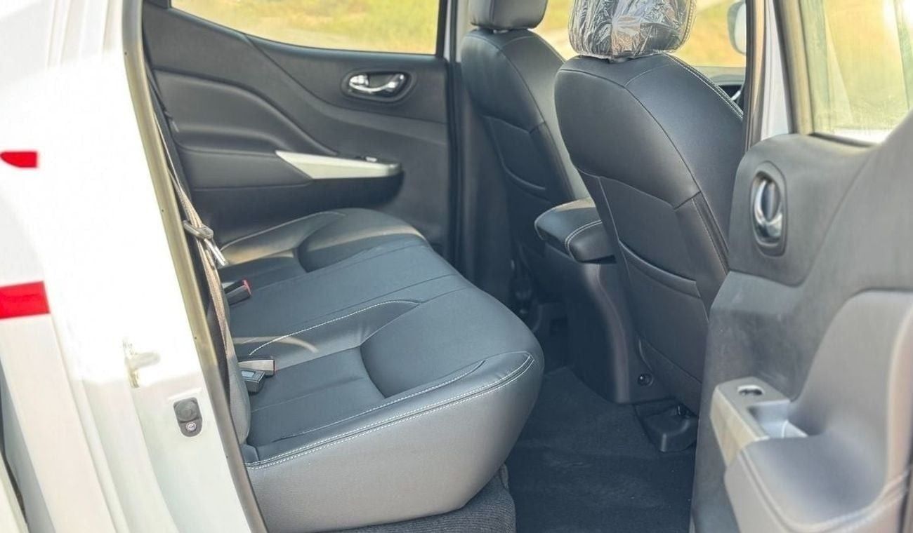 يو اي زي ريتش