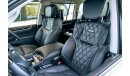 Lexus LX570 Super Sport Autobiography 4 Seater MBS Edition Brand
