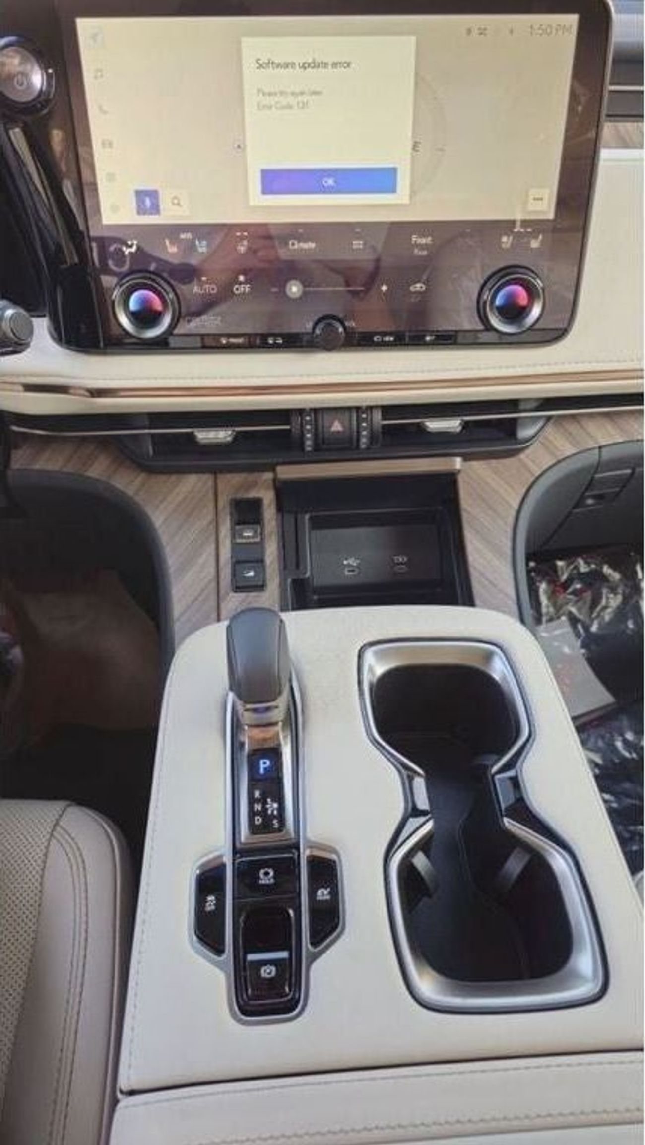 Lexus LM 350h Lexus LM 350h 2.5L