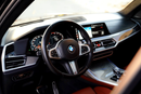 BMW X7 M50i M Sport
