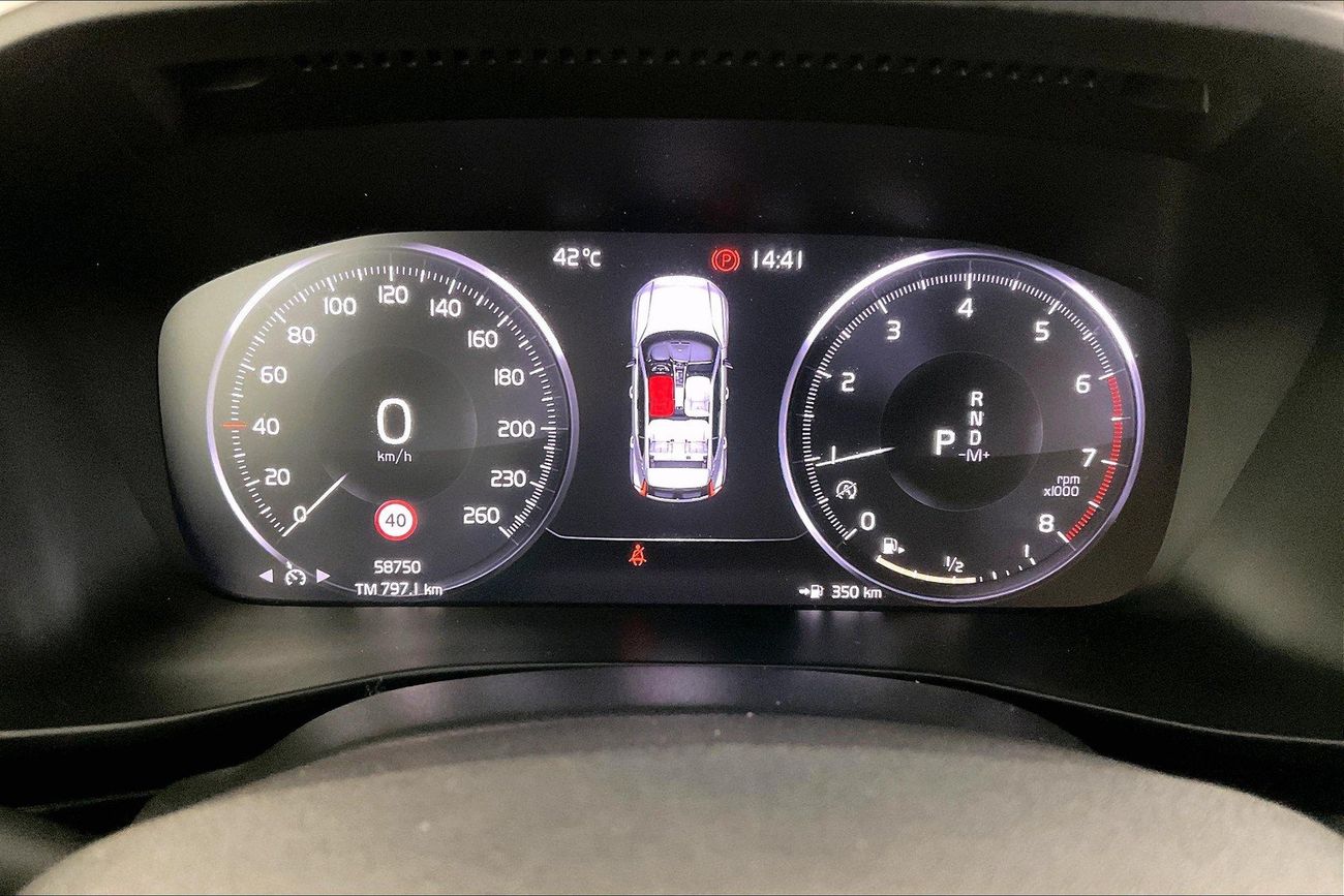 فولفو XC 40 T5 Momentum | شامل الضمان | 0 ﺪﻔﻋﺓ ﺃﻮﻟﻯ