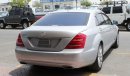 Mercedes-Benz S 550 LARGE