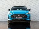 MG One 1.5 LUX