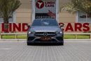 مرسيدس بنز CLA 250 Premium + 2.0L