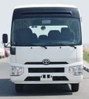Toyota Coaster  2.7L Petrol M/T (23-Seater - With Hi-Back Seats)