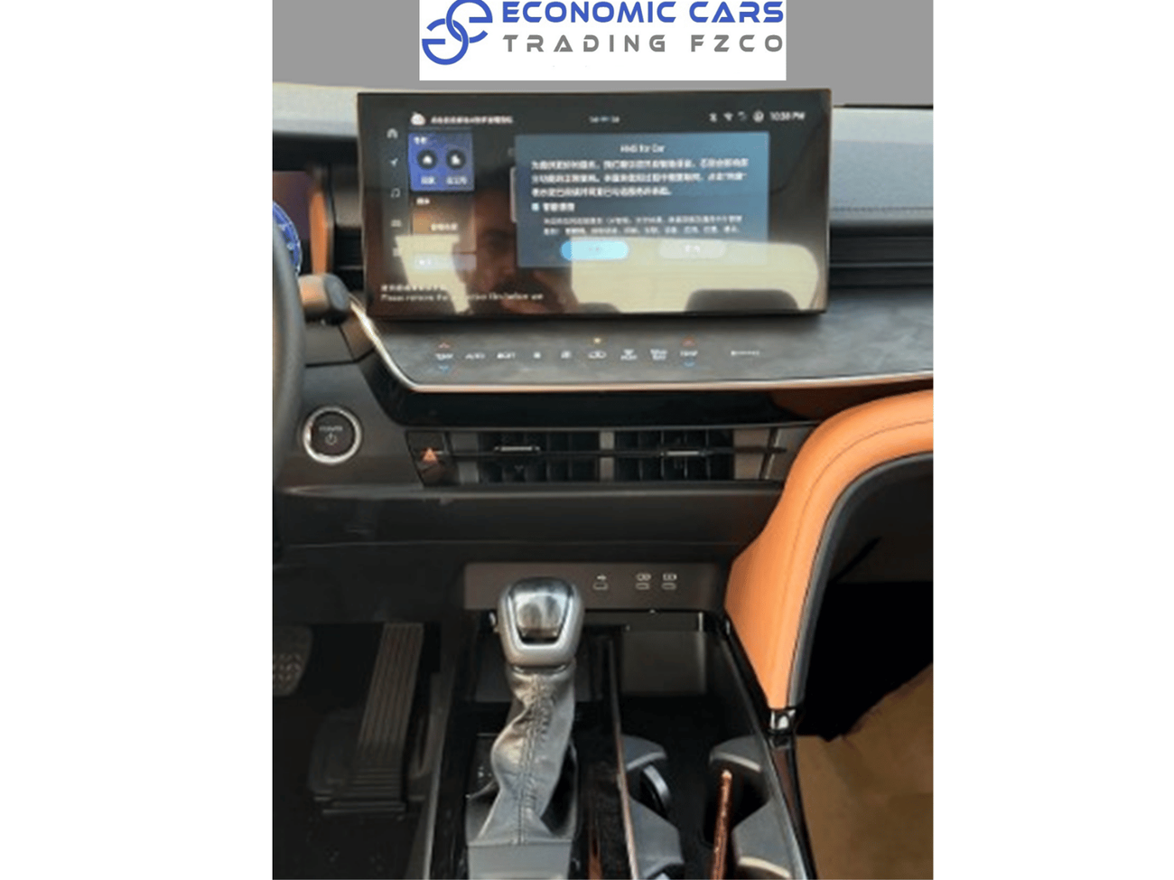 Toyota Camry ECTGLD003 - 2025 Toyota Camry Luxury - 2.0L Hybrid Auto - White wth Tan Interior - Chinese