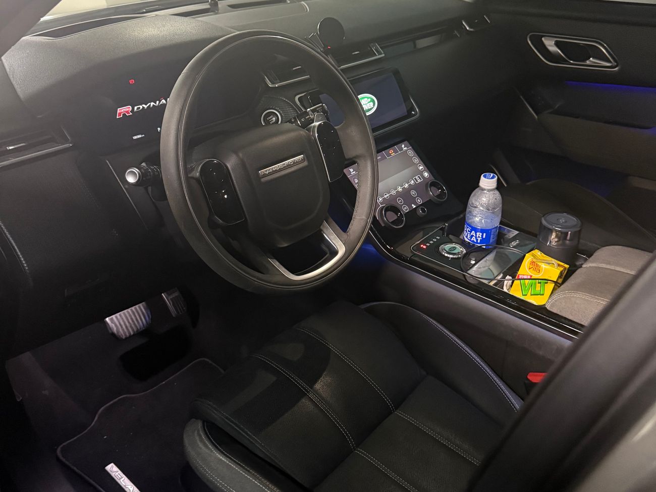 Land Rover Range Rover Velar 2.0