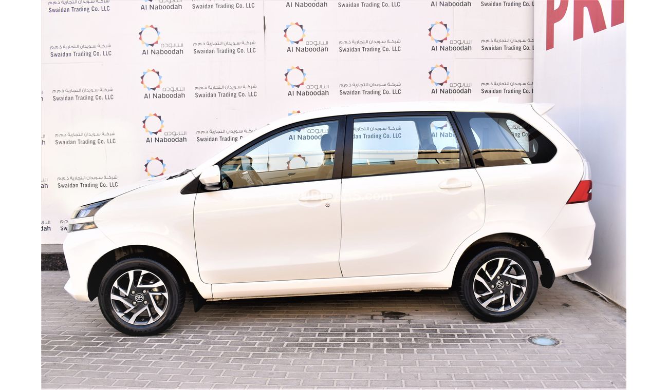 Toyota Avanza AED 1232 PM | 1.5L G 7-STR GCC WARRANTY