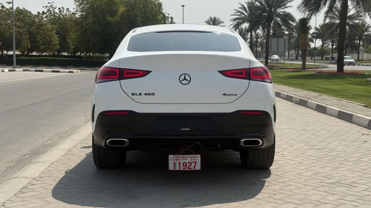 Mercedes-Benz GLE 450 Coupe 4MATIC
