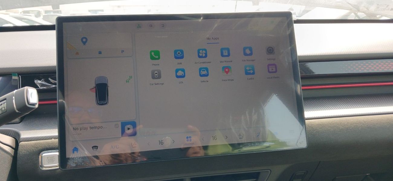 Jetour Dashing Jetour Dashing 1.6L Petrol 2023