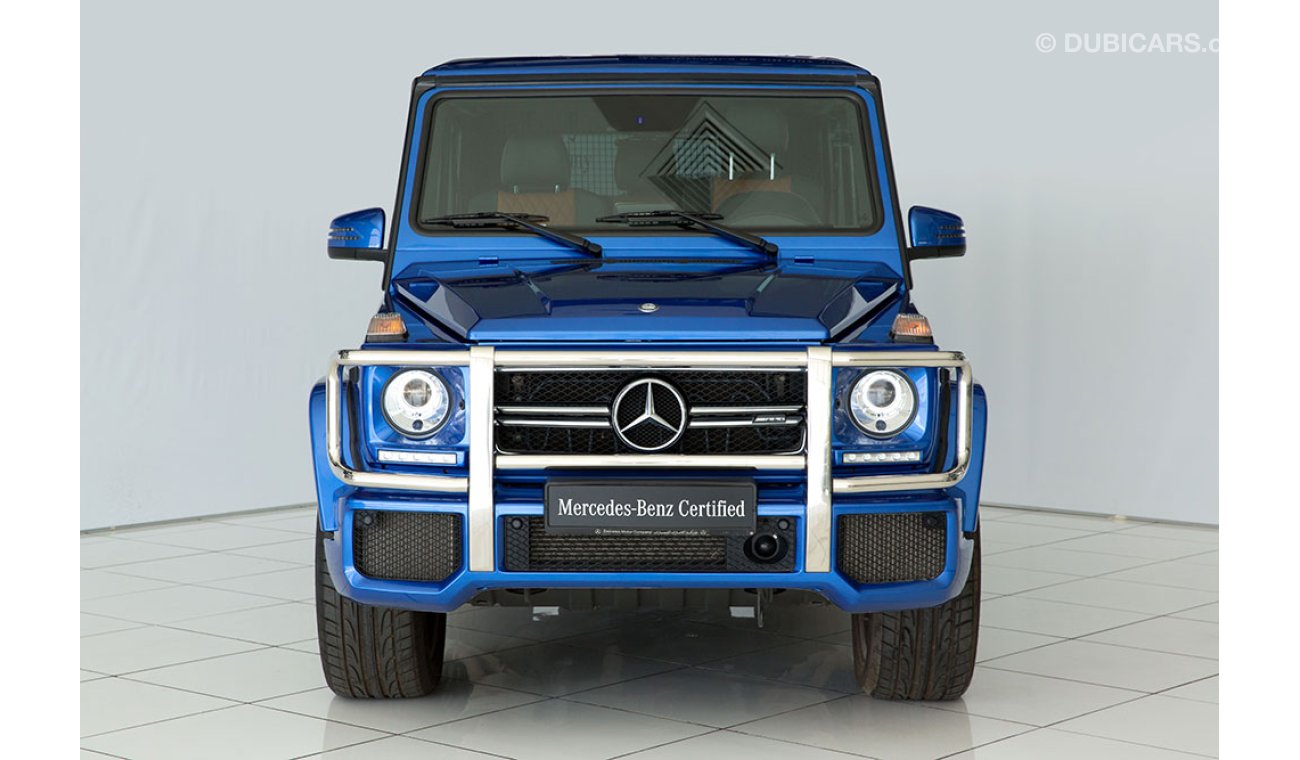 Mercedes-Benz G 63 AMG Oryx Edition