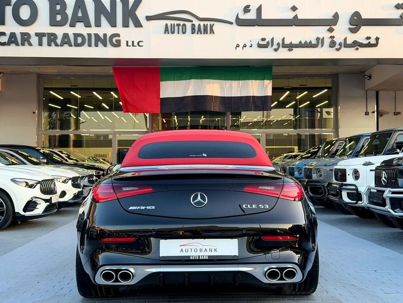 Mercedes Benz CLE 53 AMG Coupe CLE 53 AMG 4MATIC+ | Korean Specs | Brand