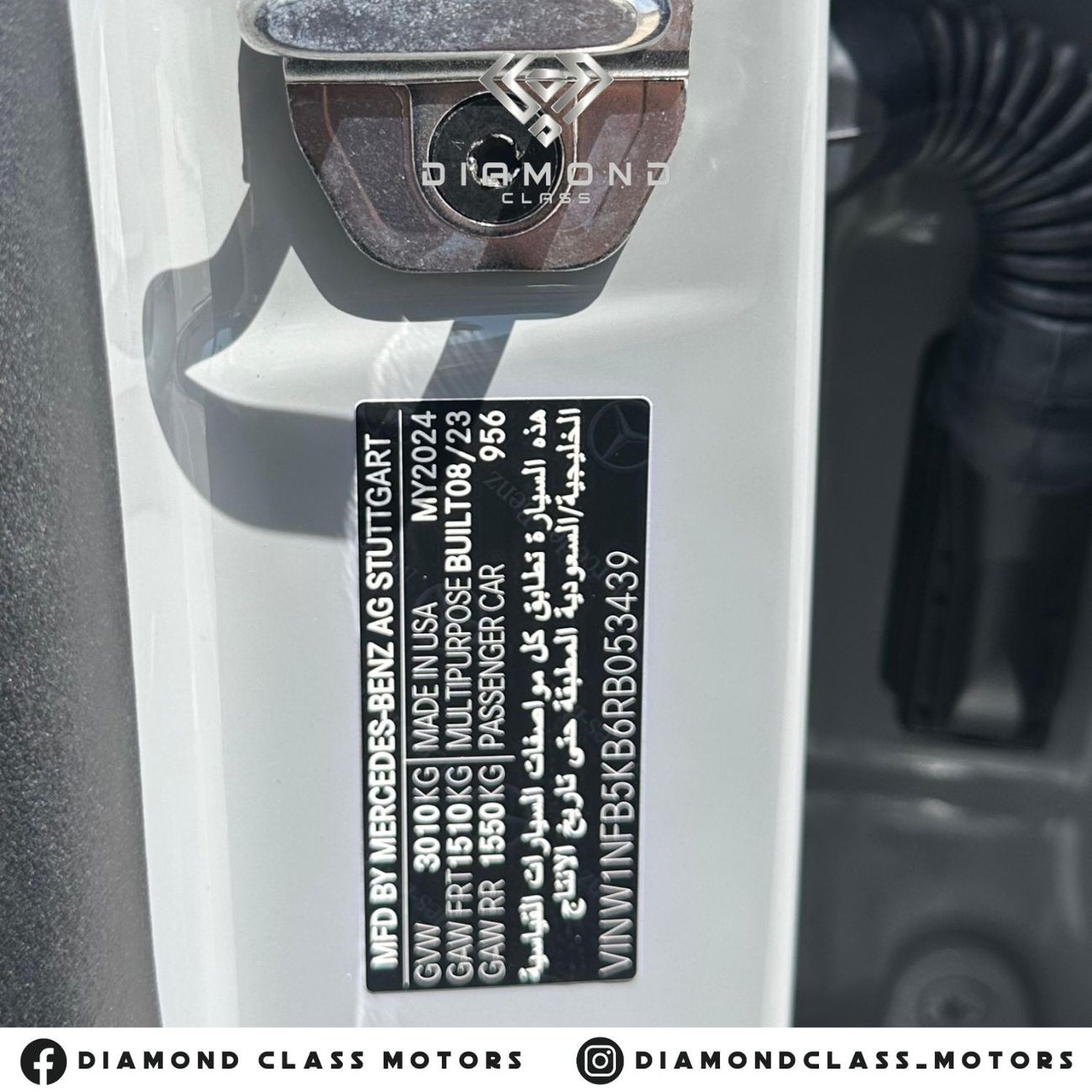 Mercedes-Benz GLE 450 AMG Mercedes GLE 450 AMG Full Option  Panoramic  Head-Up Display  GCC 2024  5 Years Agency Warranty