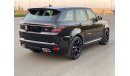 Land Rover Range Rover Sport SVR Range Rover SVR