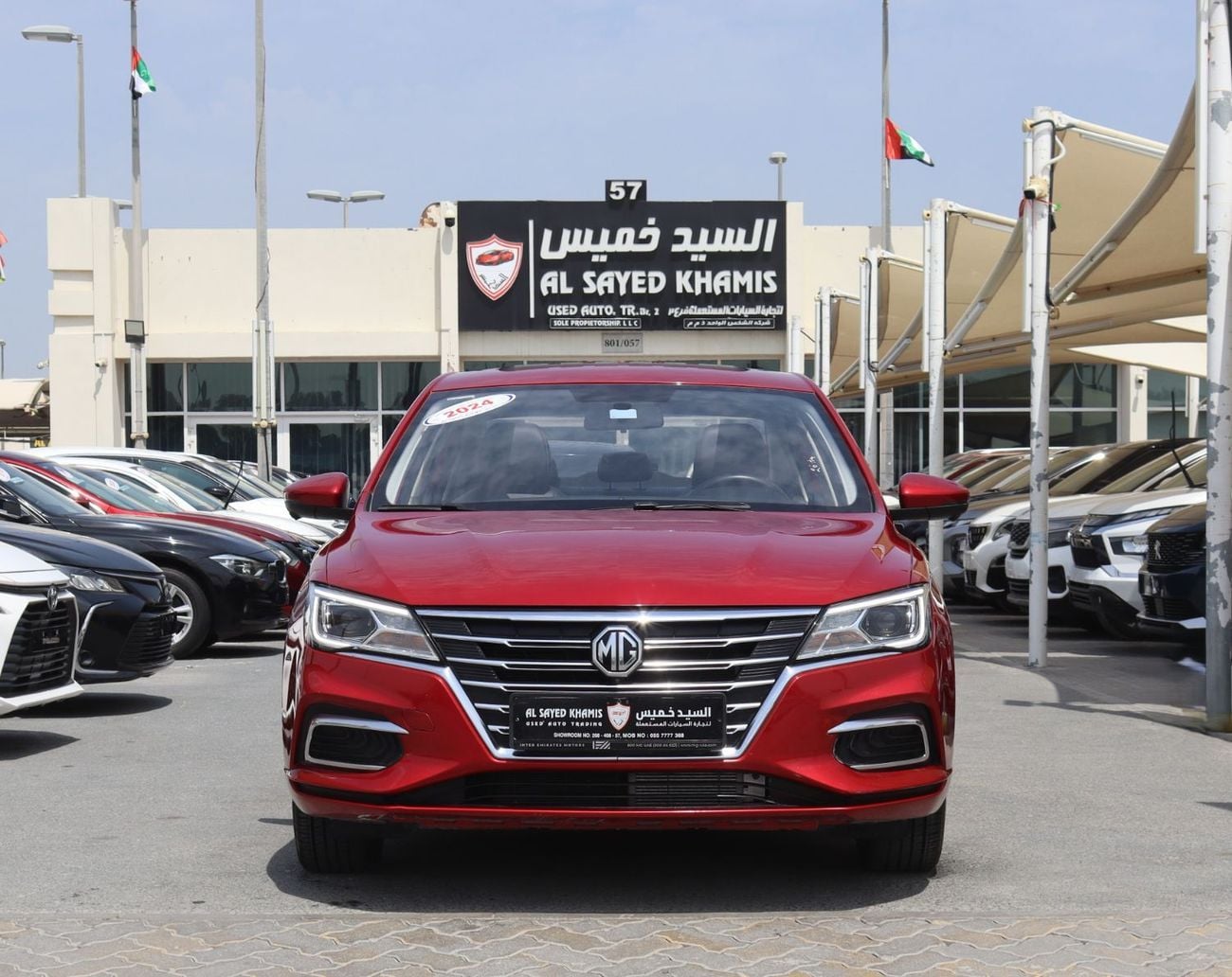 أم جي 5 ام جى 5 - 2024- خليجى - فل أوبشن - بمحرك 1.5- تشيكات وكاله - بحاله ممتازه من الداخل والخارج