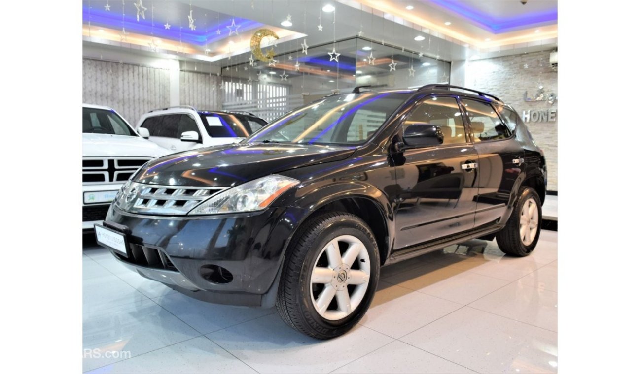 نيسان ميورانو EXCELLENT DEAL for our Nissan Murano 2007 Model!! in Black Color! Japanese Specs