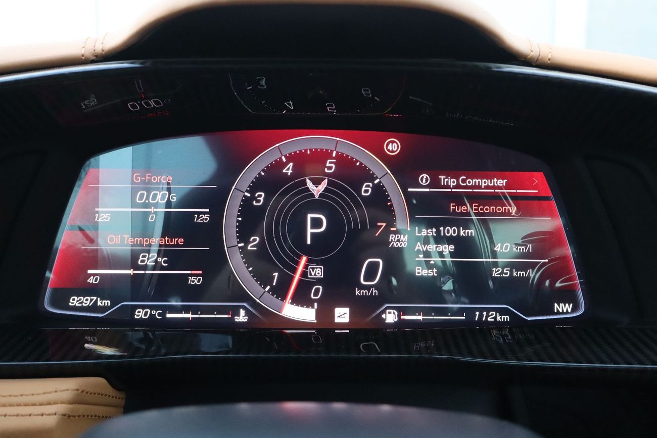 Chevrolet Corvette 3LT 6.2L (490 HP) Convertible