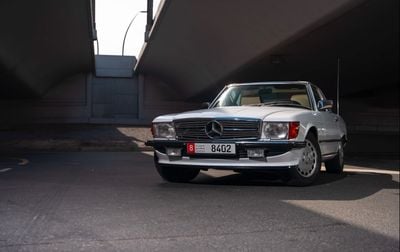 Mercedes-Benz SL 560 1987 Lmited Mercedes-Benz SL560