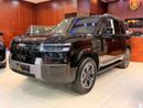 BYD Ti 7 BYD Leopard Titanium 7 4WD Max