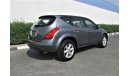 Nissan Murano Nissan Murano 2005 full options gulf space , low kilometres