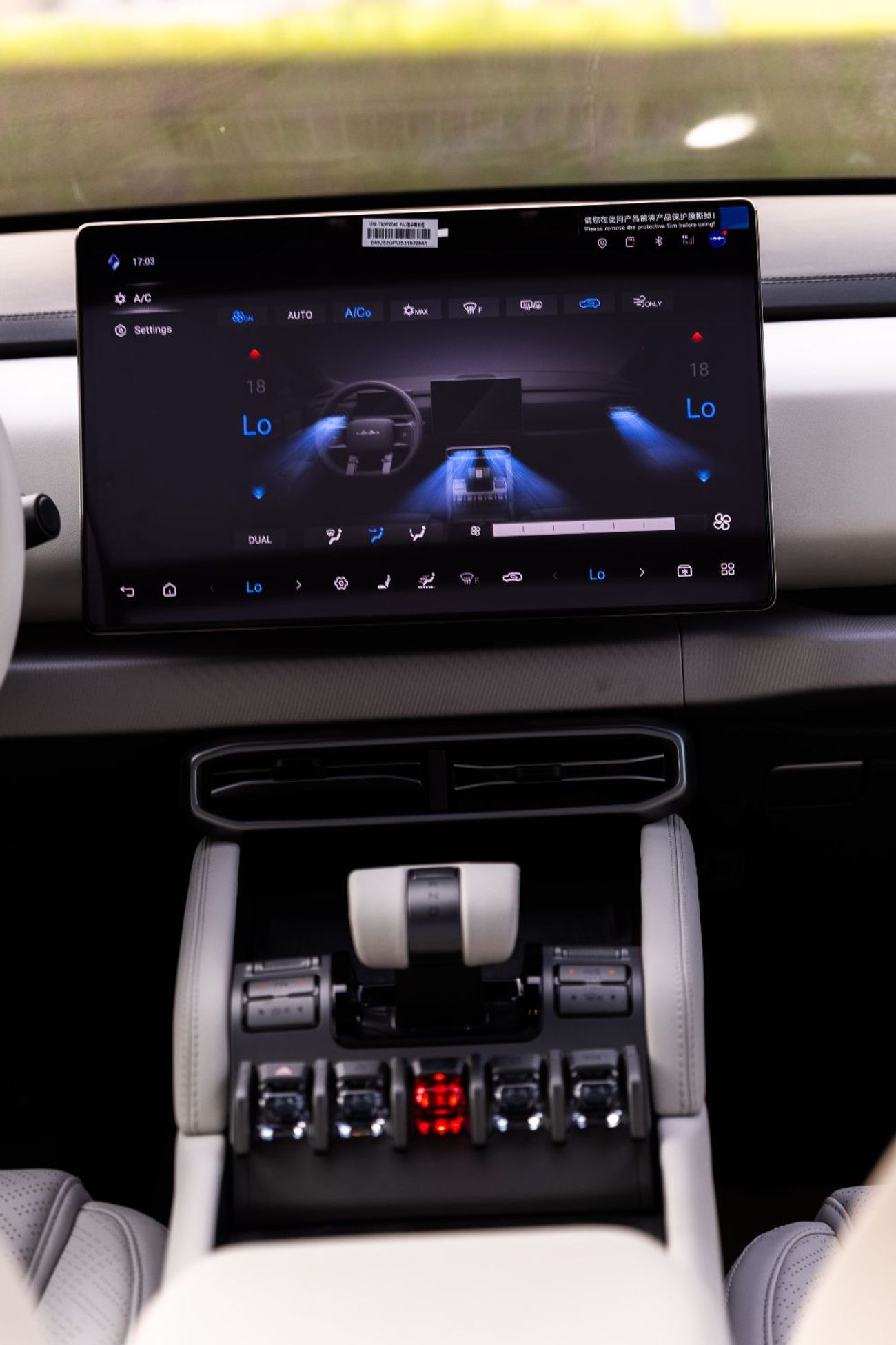 بي واي دي ليوبارد تيتانيوم 3 2025 BYD LEOPARD 3 TITANIUM