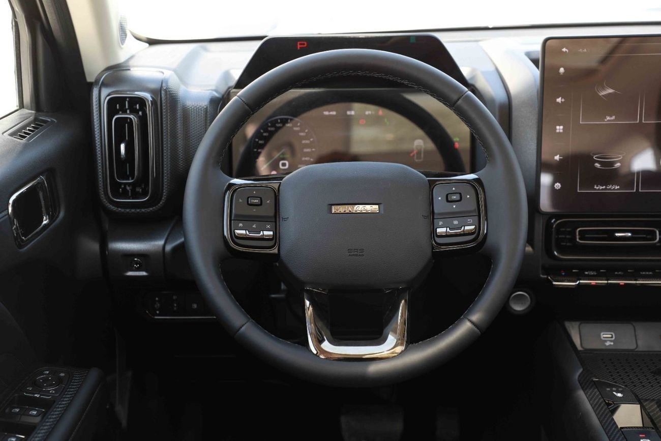 Haval Raptor 2024 Greatwall Haval Raptor Traverse 1.5 Plug-In Hybrid- Grey Inside Black | Export Price