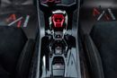 لامبورغيني هوراكان PERFORMANTE