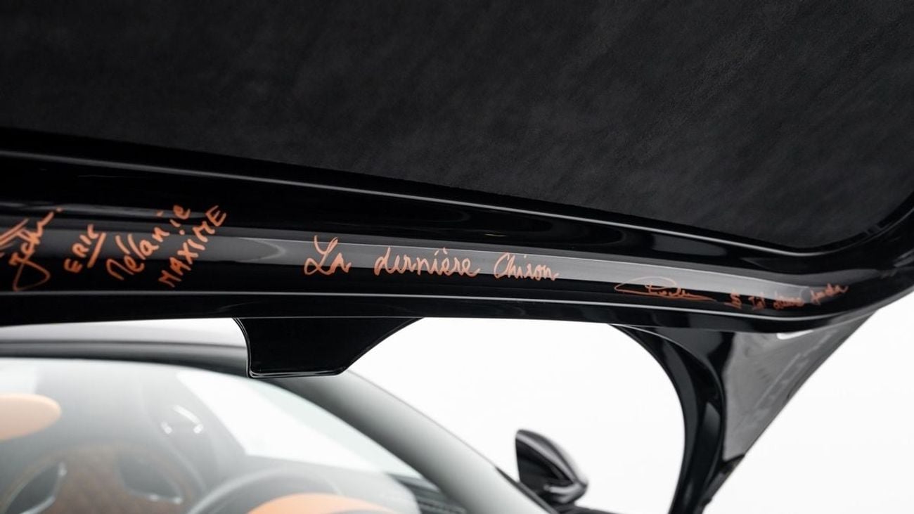 بوغاتي شيرون - The Final 1,500 HP Chiron - 2023 - Canadian Specs