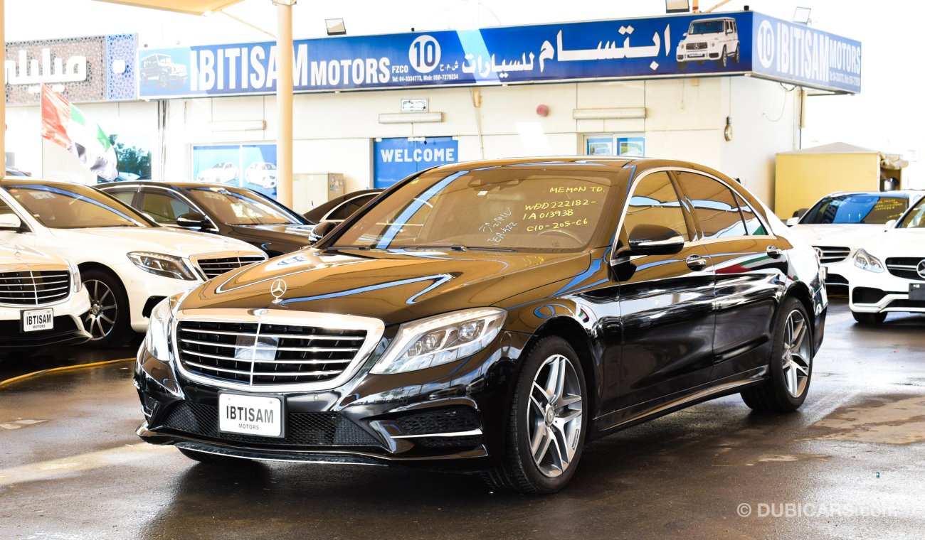 مرسيدس بنز S 550