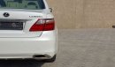 Lexus LS 600 Hybrid 2012 | Partial Service History | GCC