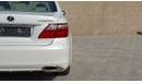 Lexus LS 600 Hybrid 2012 | Partial Service History | GCC