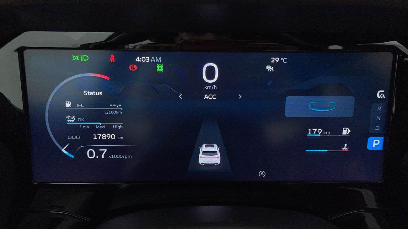 جيلي مونجارو GK 2 | بدون دفعة مقدمة | اختبار قيادة مجاني للمنزل