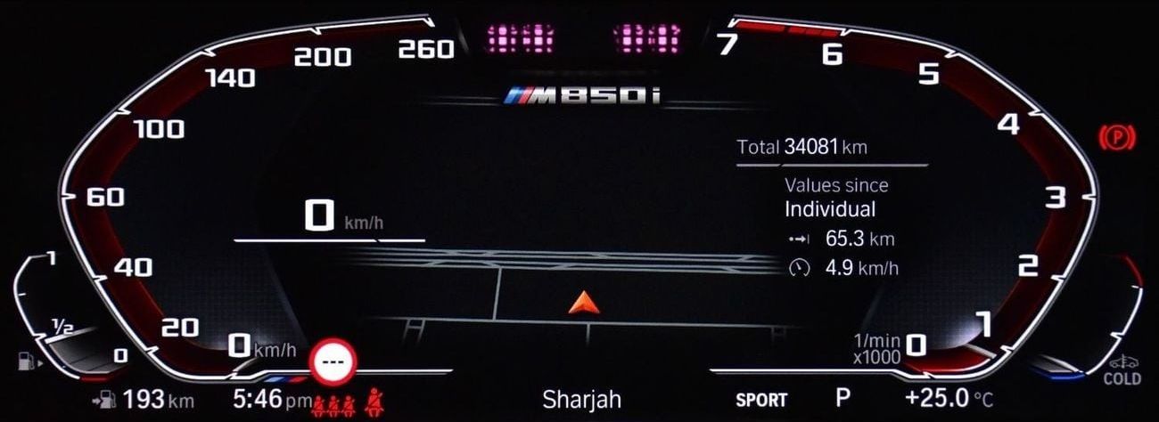 BMW M850i EXCELLENT DEAL for our BMW M - 850i xDrive Gran Coupe ( 2023 Model ) in Grey Color GCC Specs