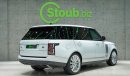 Land Rover Range Rover Vogue Autobiography 2021 - AUTOBIOGRAPHY - P525 - LWB - 7000 KM ONLY